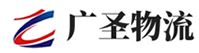 泉州到定南县物流公司